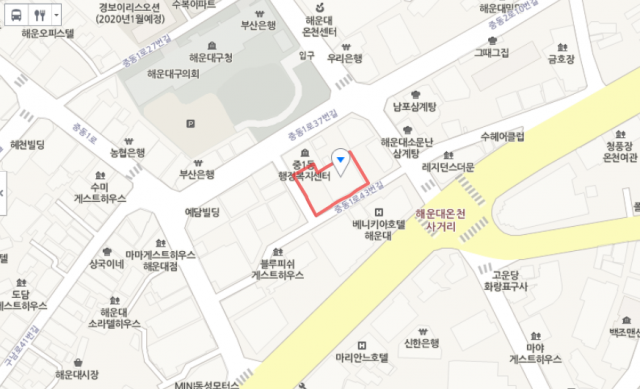 출처: 부산 해운대구 