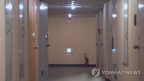 오피스텔. 연합뉴스