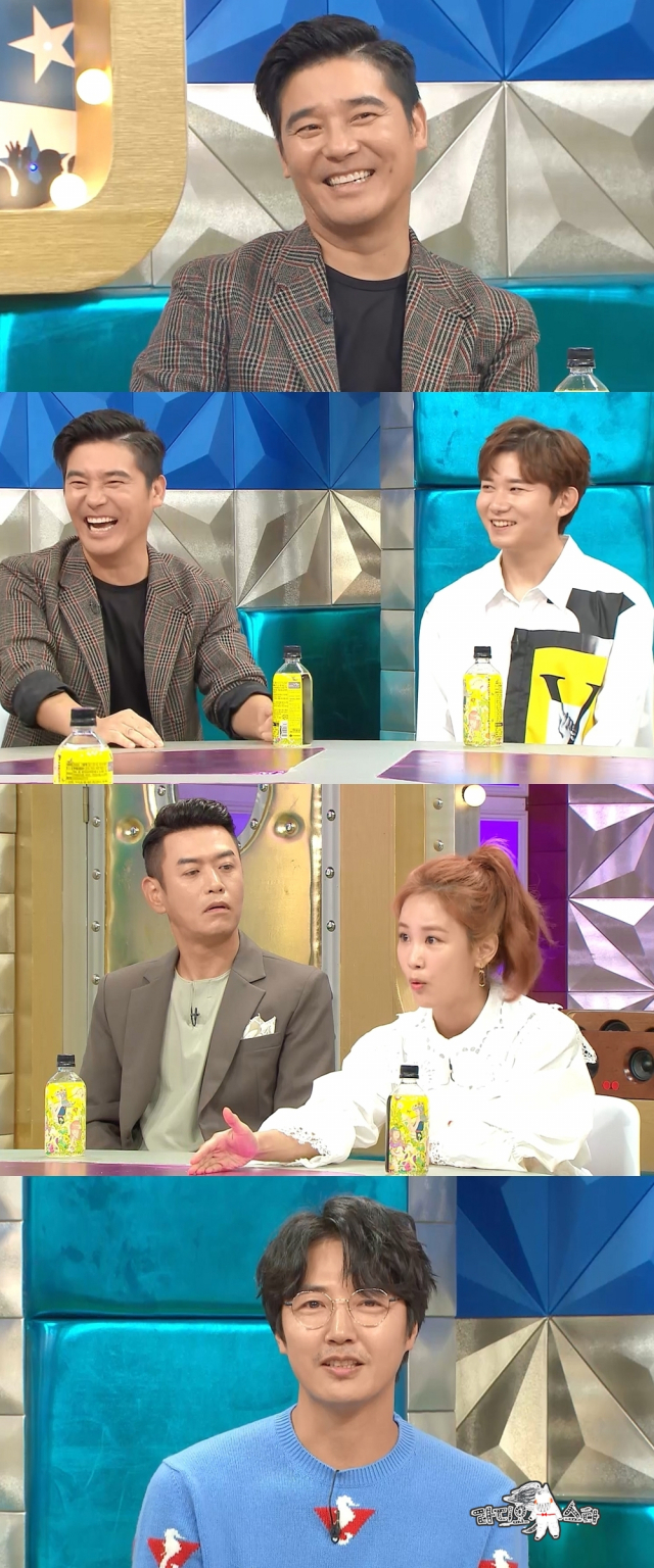 사진. MBC 