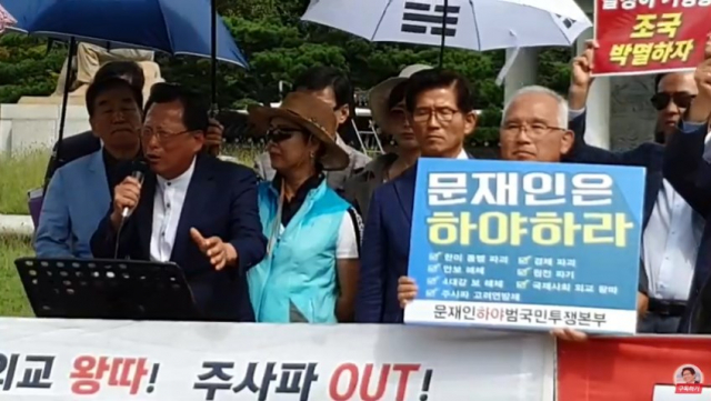 유튜브 김문수TV 캡처