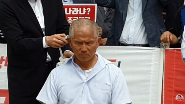 유튜브 김문수TV 캡처