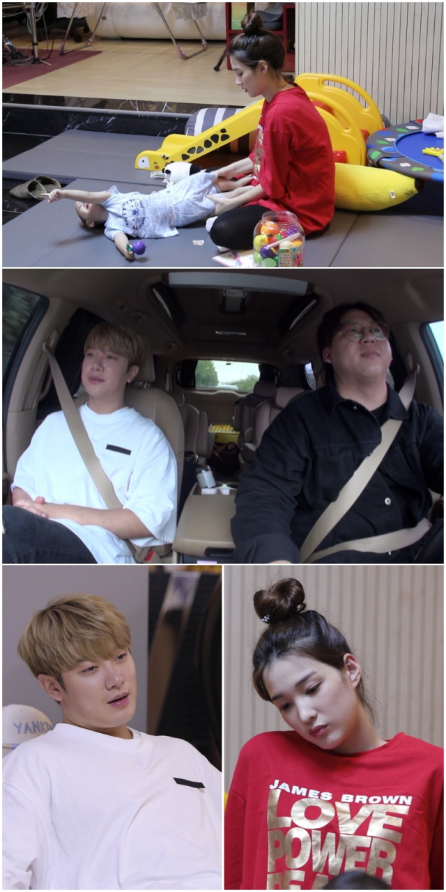 사진. KBS 2TV
