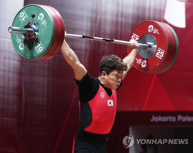 한국 역도 간판 원정식
