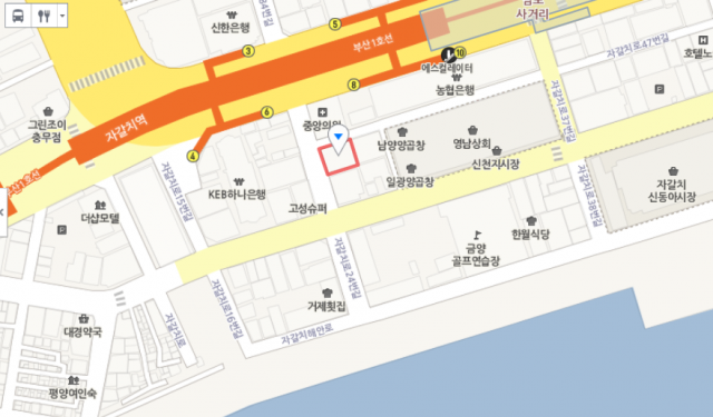 출처: 부산 남포동 