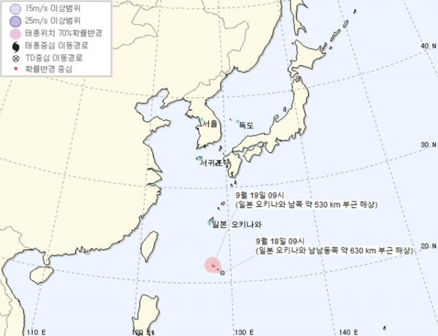 출처: 기상청