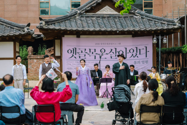 국악밴드 나릿 소리극 