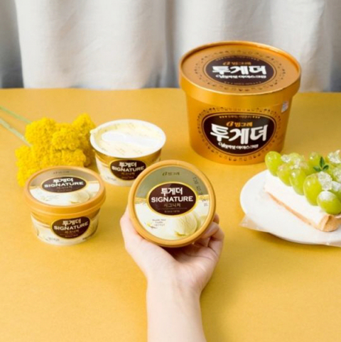 기존 900㎖에서 300㎖으로 용량을 줄인 
