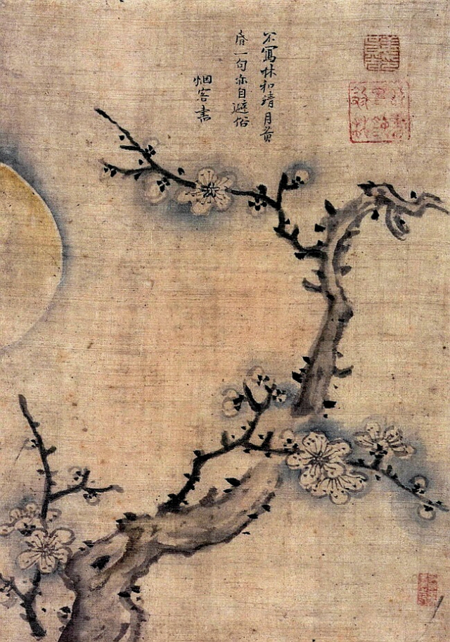 비단에 담채, 26.1×18.3㎝, 국립중앙박물관 소장