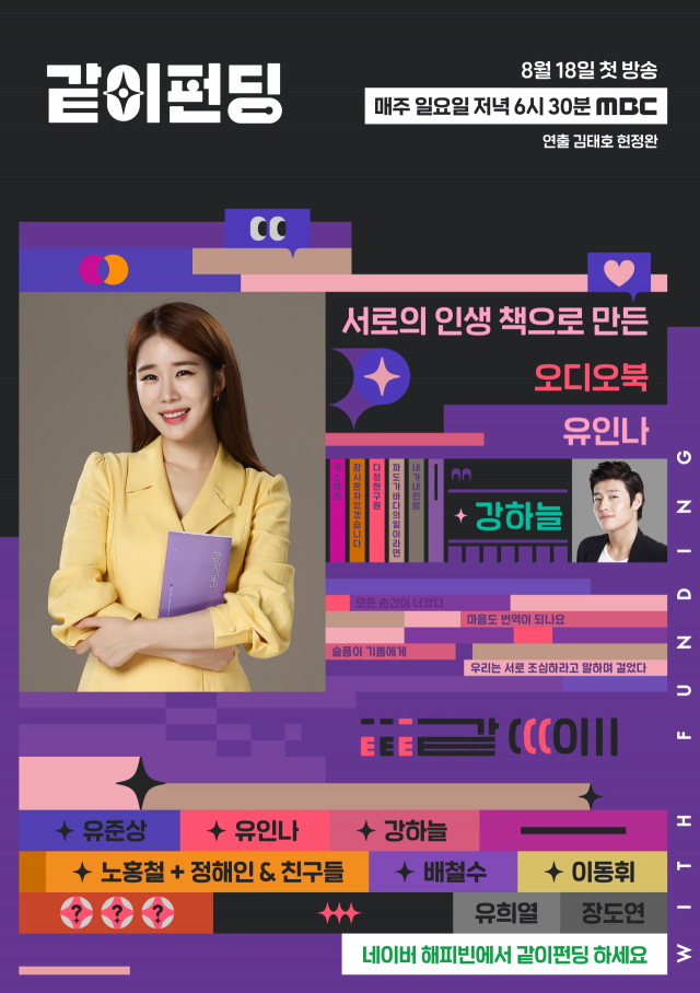 사진. 