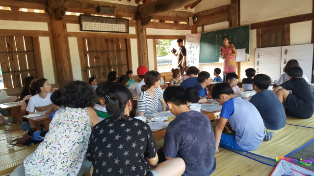 고령향교에서 열린 향교 서원 문화재 활용사업. 고령군 제공