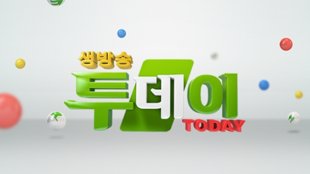 출처: SBS 
