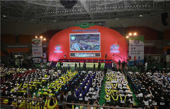 제29회 경북도민생활체육대축전이 20일부터 22일까지 3일간 경산시에서 화려한 막을 올린다. 지난해 상주에서 열린 생활체육대축전 모습. 경북도체육회