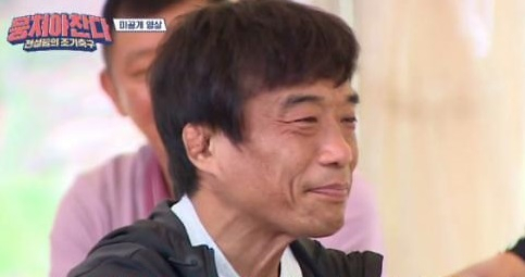 사진. 뭉쳐야 찬다