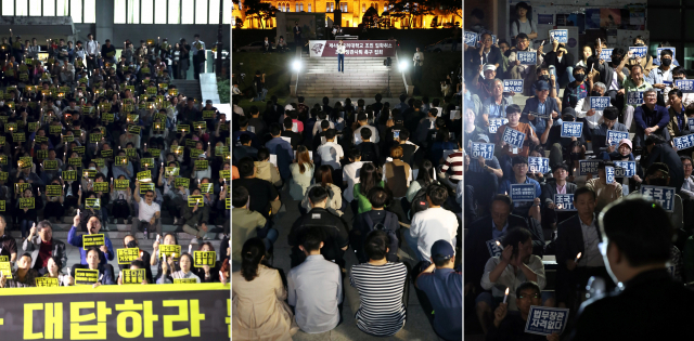 서울대(왼쪽부터), 고려대, 연세대에서 19일 오후 조국 법무부 장관의 사퇴를 촉구하는 촛불집회가 열리고 있다. 연합뉴스