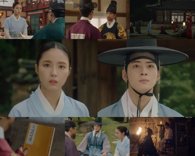 사진. MBC 