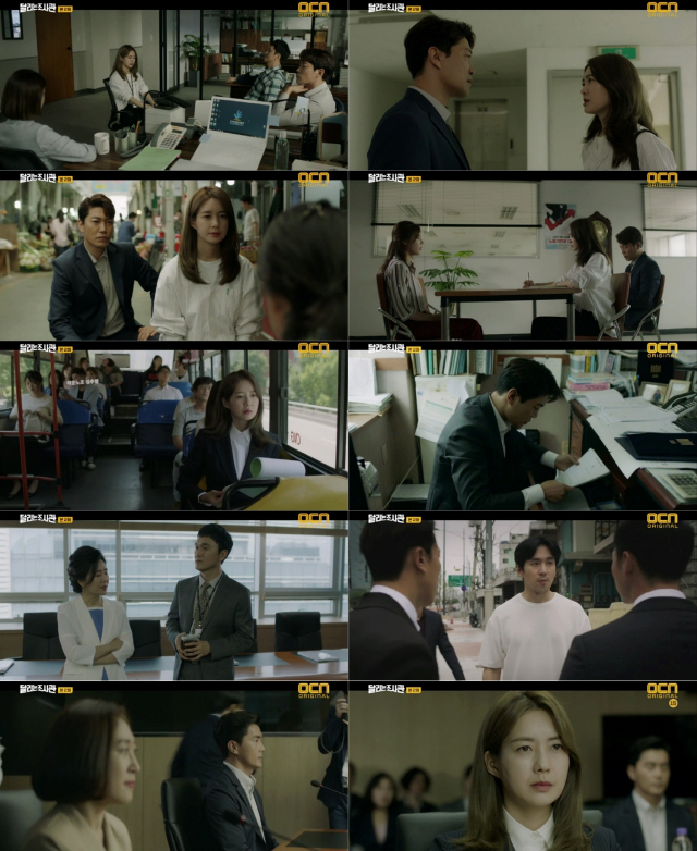 사진. OCN 
