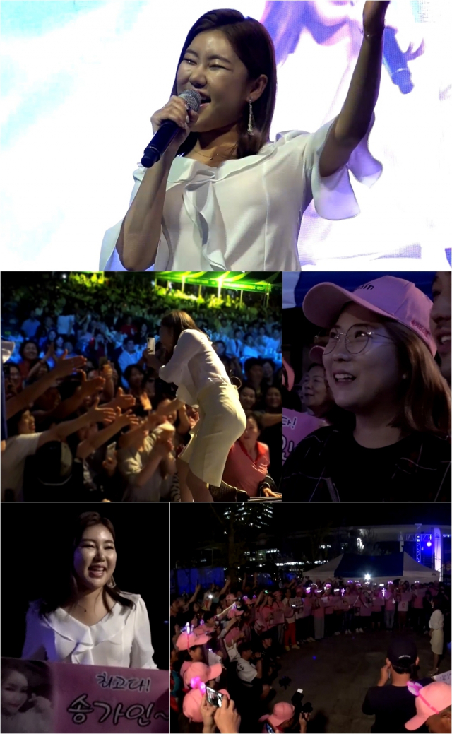 사진. MBC 