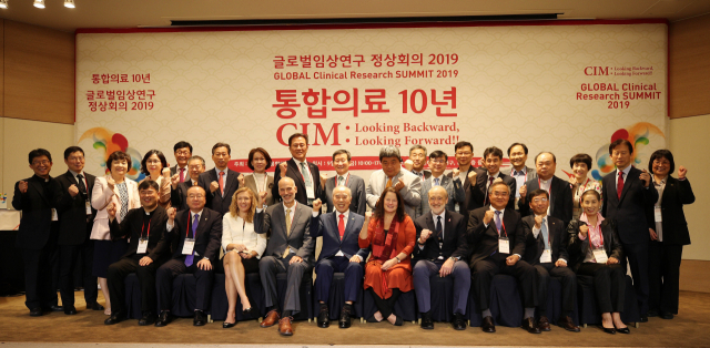20일 오전 호텔인터불고 대구에서 열린 