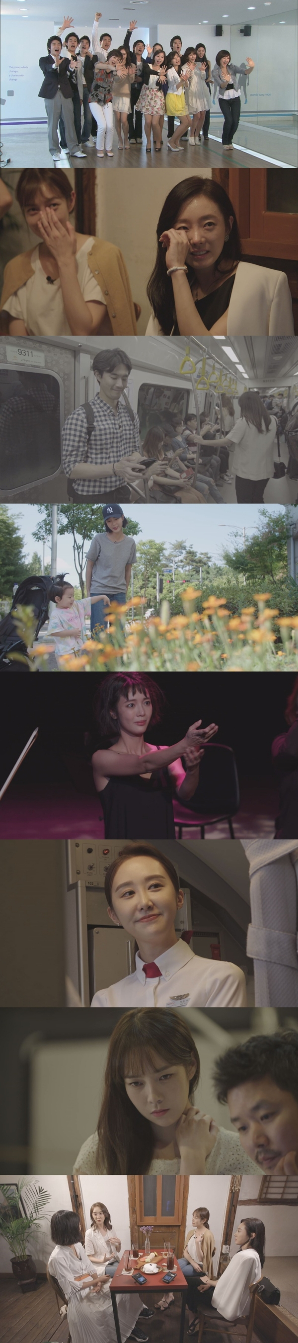출처: SBS 스페셜