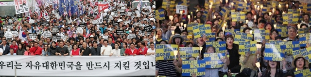 조국 반대자 VS 지지자 집회. 연합뉴스