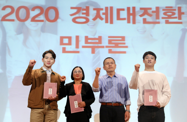 자유한국당 황교안 대표가 22일 국회 의원회관에서 열린 