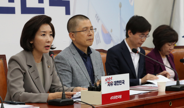 자유한국당 나경원 원내대표가 23일 오전 국회에서 열린 최고위원회의에서 발언하고 있다. 연합뉴스