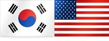 대한민국, 미국 국기. 매일신문DB