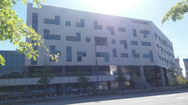 세종시 어진동에 위치한 지방자치회관. 송신용 기자