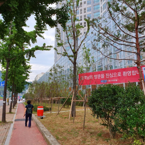 10월 말 입주를 앞둔 경산시 상방동 