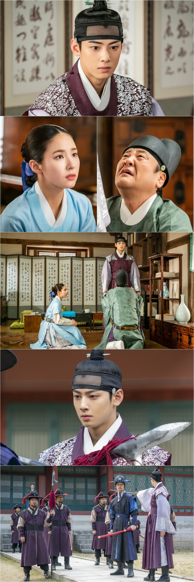 사진. 초록뱀미디어