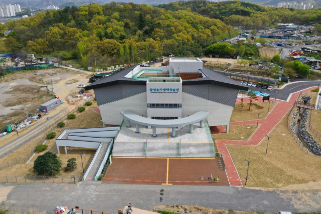 대구 달성습지생태학습관 전경. 대구시 제공