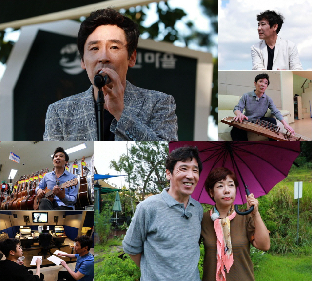 출처: TV조선 
