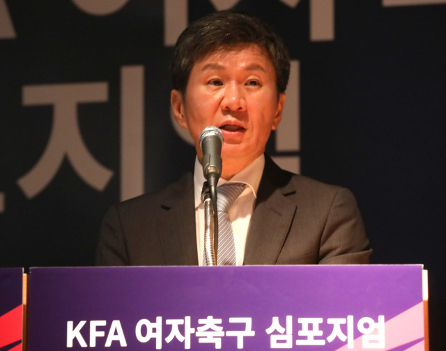 대한축구협회 정몽규 회장이 지난해 9월 서울 종로구 아산정책연구원에서 열린 