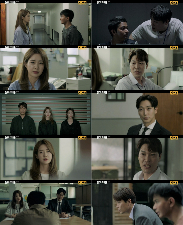 OCN 