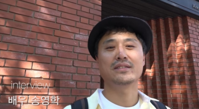 출처: 유튜브 채널 