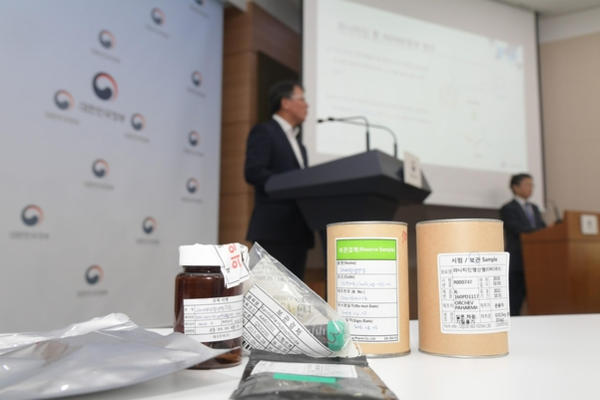 출처: 식품의약품안전처
