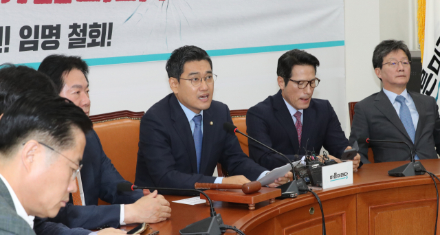 바른미래당 오신환 원내대표가 27일 오전 국회에서 열린 긴급의원총회에서 발언하고 있다. 연합뉴스