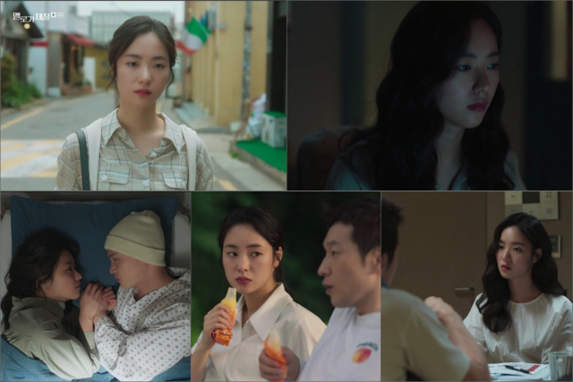 JTBC 