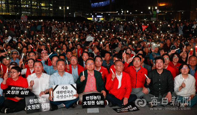 지난달 28일 오후 동대구역 광장에서 열린 