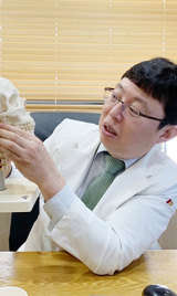 박근용 한의학 박사