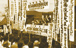 1960년대 소각장 기습 건립에 반발한 일본 도쿄 스기나미구와 매립장 주변에서 폐기물 집중 피해를 입던 고토구 간 갈등이 