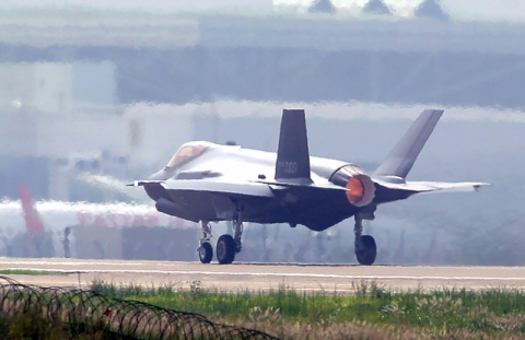 스텔스 전투기 F-35A. 연합뉴스