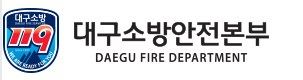 대구 달성군 한 도로에서 화물차가 전복되는 사고가 발생했다. 대구소방안전본부