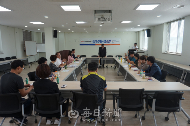경상북도발달장애인지원센터는 성인발달장애인의 행정적, 금전적 판단 결정에 도움을 주고자 국가 공공후견인에 대한 간담회를 개최하고 현장의 목소리를 청취했다. 경북발달센터 제공
