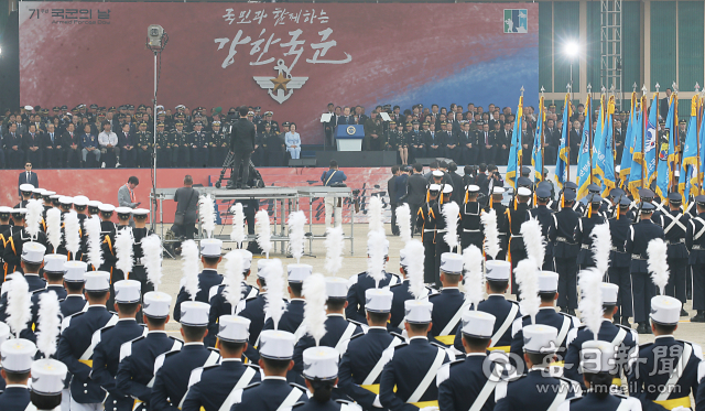1일 국군의 날을 맞아 대구 공군기지(제11전투비행단)에서 열린 
