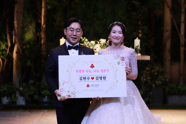 김현수·김명현 부부가 