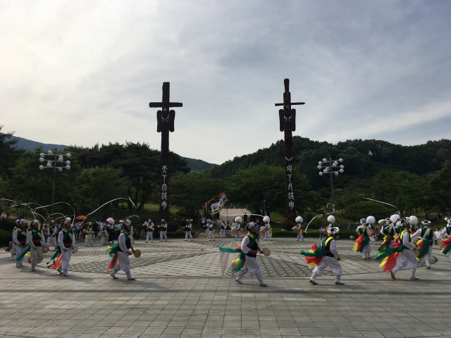 김천금릉빗내농악 상설공연 모습. 김천시 제공