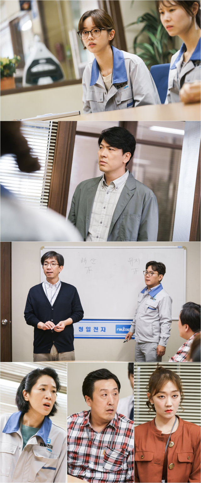 tvN 사진 제공