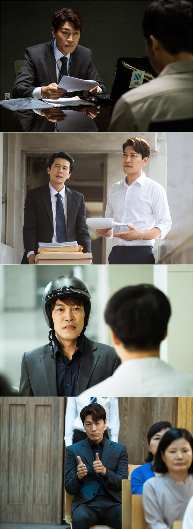OCN 