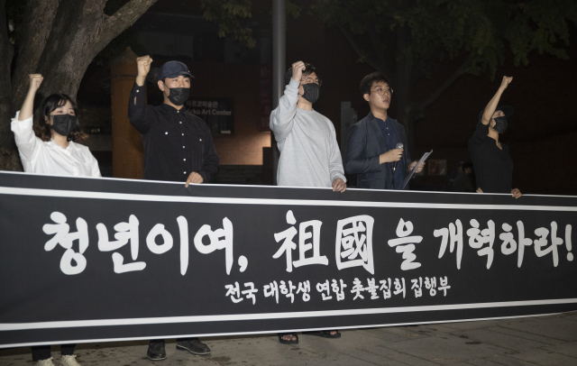 9월 30일 오후 서울 마로니에 공원에서 열린